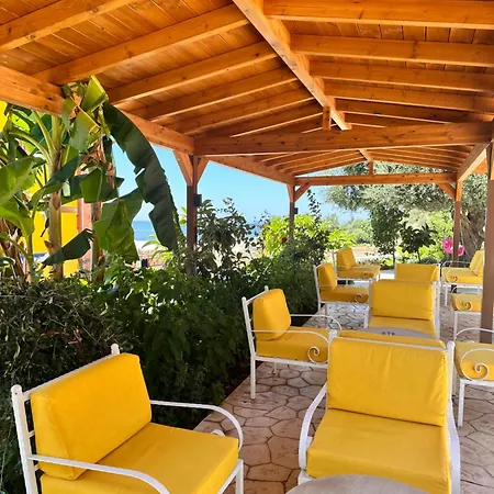 Boi * Dhërmi